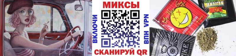 Бутират оксибутират Магас