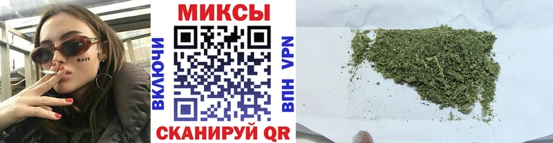 Бутират BDO 33%  shop состав  Магас 