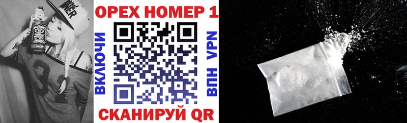 Cocaine 98%  Магас 