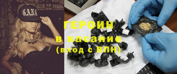 соль курить ск Баксан