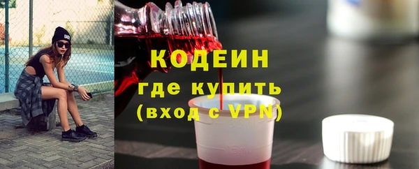 тгк Карпинск