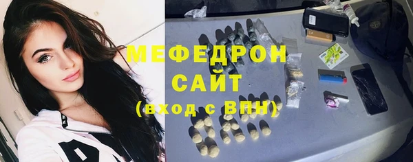 соль курить ск Баксан