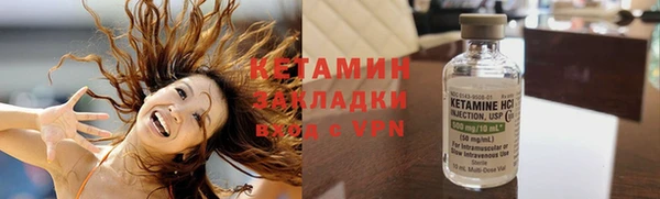 соль курить ск Баксан