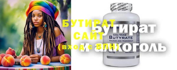 соль курить ск Баксан