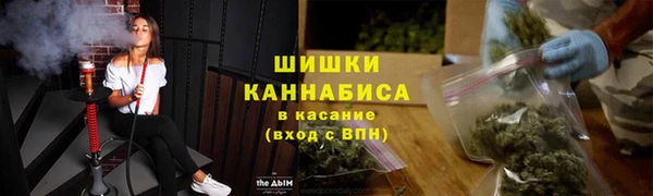 соль курить ск Баксан