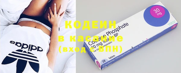 соль курить ск Баксан