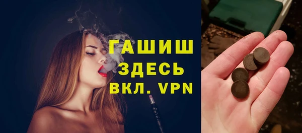 соль курить ск Баксан