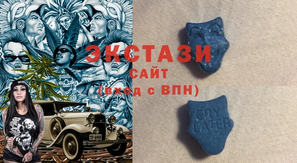 соль курить ск Баксан