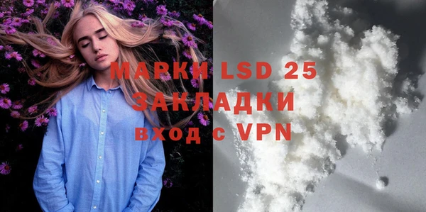 соль курить ск Баксан