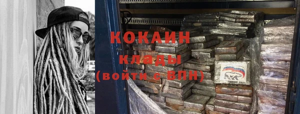 соль курить ск Баксан