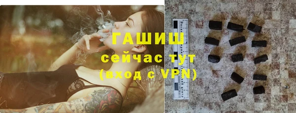 марки nbome Балабаново