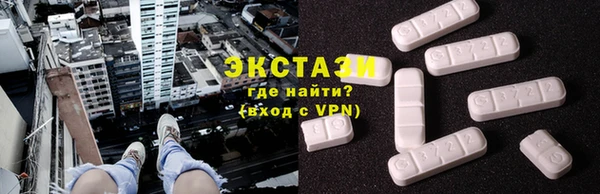 соль курить ск Баксан