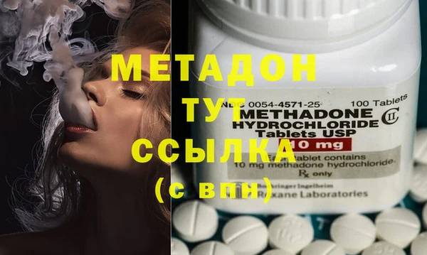каннабис Семёнов