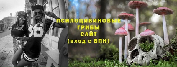 соль курить ск Баксан
