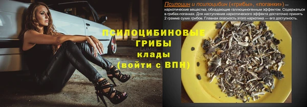 соль курить ск Баксан