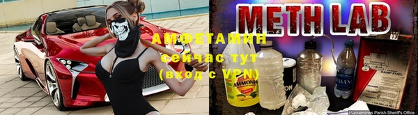 марки nbome Балабаново