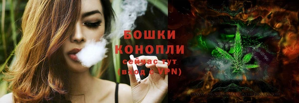 марки nbome Балабаново
